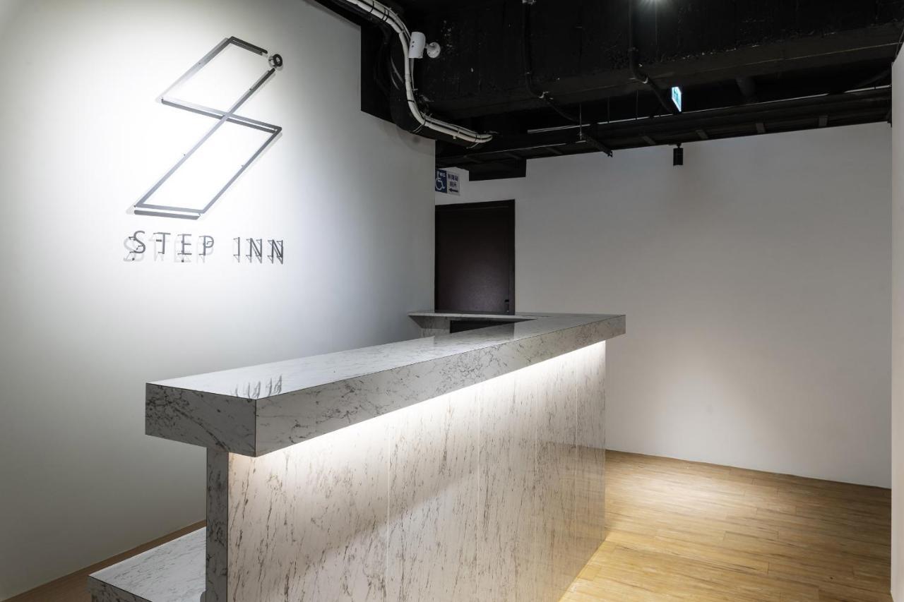 森浩文旅 Hotell Taipei Exteriör bild